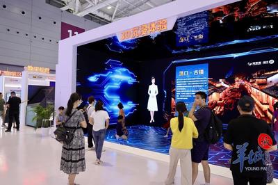 數字創意賦能文化寶藏，第十九屆文博會展現文化產業新活力