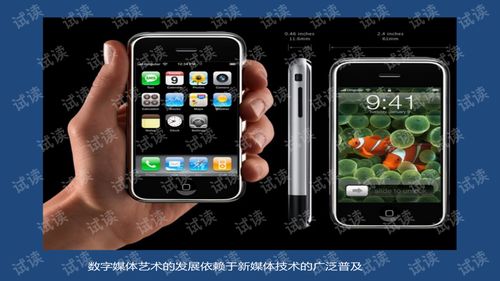 2015 數(shù)字文化創(chuàng)意軟件的開發(fā)元年